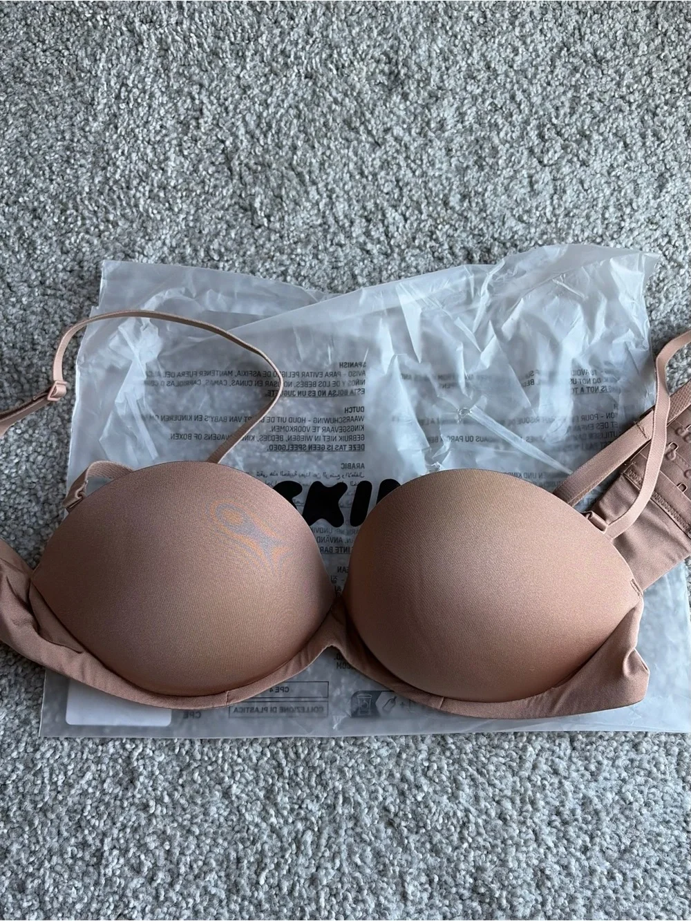 SKIMS seamless molded